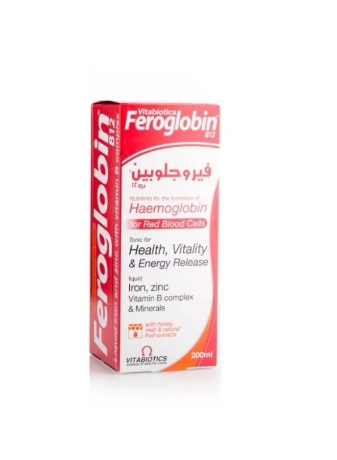 فيروجلوبين مكمل غذائي للحديد والفيتامينات – 200 مل